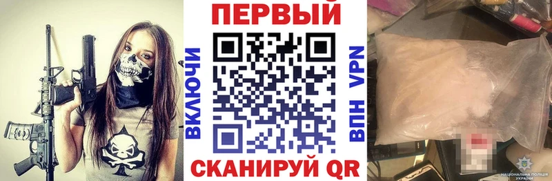 Amphetamine Premium  Петрозаводск 