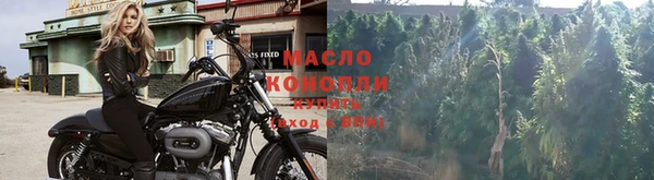 меф VHQ Бородино