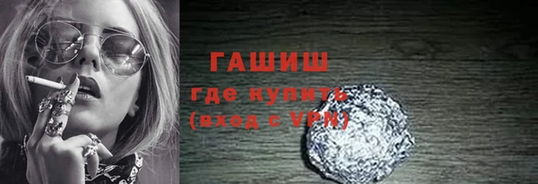 амф Бронницы
