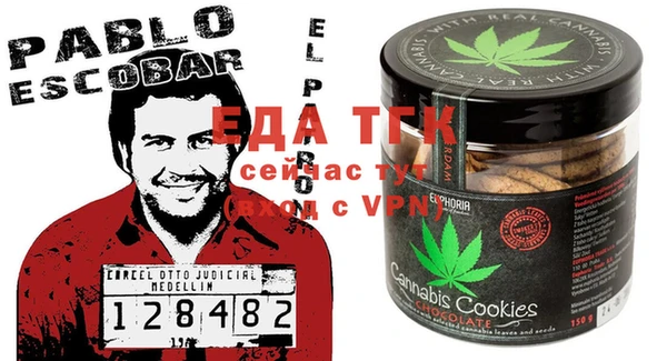меф VHQ Бородино