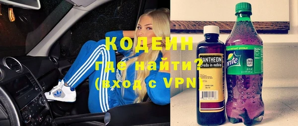 гидропоника Бугульма