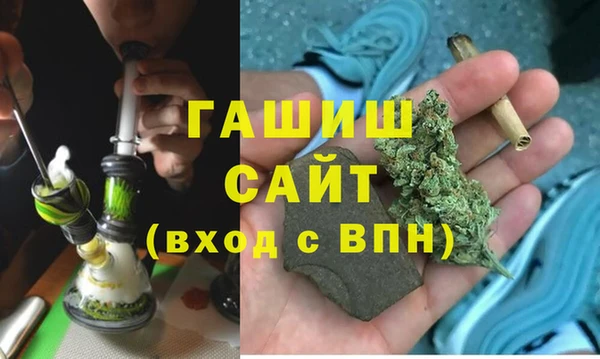 амф Бронницы
