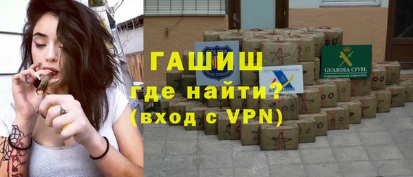 гидропоника Бугульма