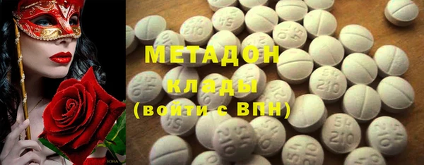 амф Бронницы