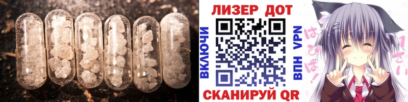 hydra ссылка  сайты даркнета официальный сайт  ЛСД экстази ecstasy  Петрозаводск 